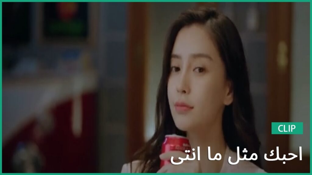 ماذا عن حبيبتك السابقة؟ | كليبات أحبك مثل ما انتي   Love The Way You Are | الحلقة 11 | iQIYI Arabic