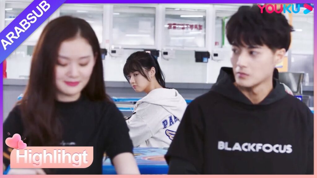 "أحبك بهدوء"｜أزمة كبيرة! الرجل الوسيم على موعد مع فتاة جميلة أخرى! ؟｜مسلسل رومانسي｜YOUKU