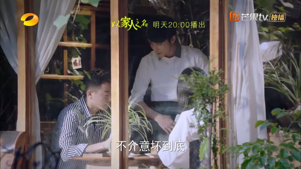 تشاهدون غداً من مسلسلكم الصيني الرومانسي، الشبابي والعائلي”انطلق” | “Go Ahead” مترجم عربي الحلقة 33 تشاهدون غداً من مسلسلكم الصيني الرومانسي، الشبابي والعائلي"انطلق" | "Go Ahead" مترجم عربي الحلقة 33