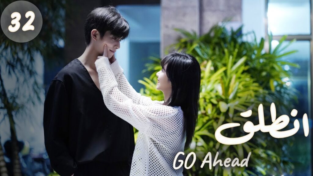 المسلسل الصيني “انطلق” | “Go Ahead” مترجم عربي الحلقة 32 مسلسلات “ستيفن” بطل “مسلسل تزلج في الحب” المسلسل الصيني "انطلق" | "Go Ahead" مترجم عربي الحلقة 32 مسلسلات "ستيفن" بطل "مسلسل تزلج في الحب"