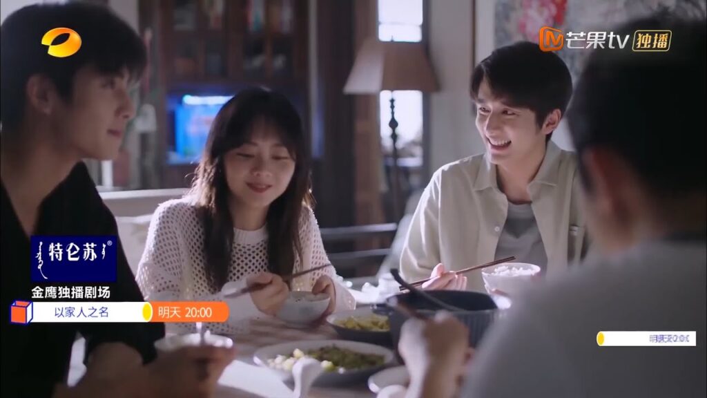 تشاهدون غداً من مسلسلكم الصيني الرومانسي، الشبابي والعائلي”انطلق” | “Go Ahead” مترجم عربي الحلقة 32 تشاهدون غداً من مسلسلكم الصيني الرومانسي، الشبابي والعائلي"انطلق" | "Go Ahead" مترجم عربي الحلقة 32