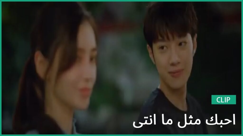 "جوانج" يخطف المشروب من "يي" | كليبات أحبك مثل ما انتي  Love The Way You Are |الحلقة 9| iQIYI Arabic