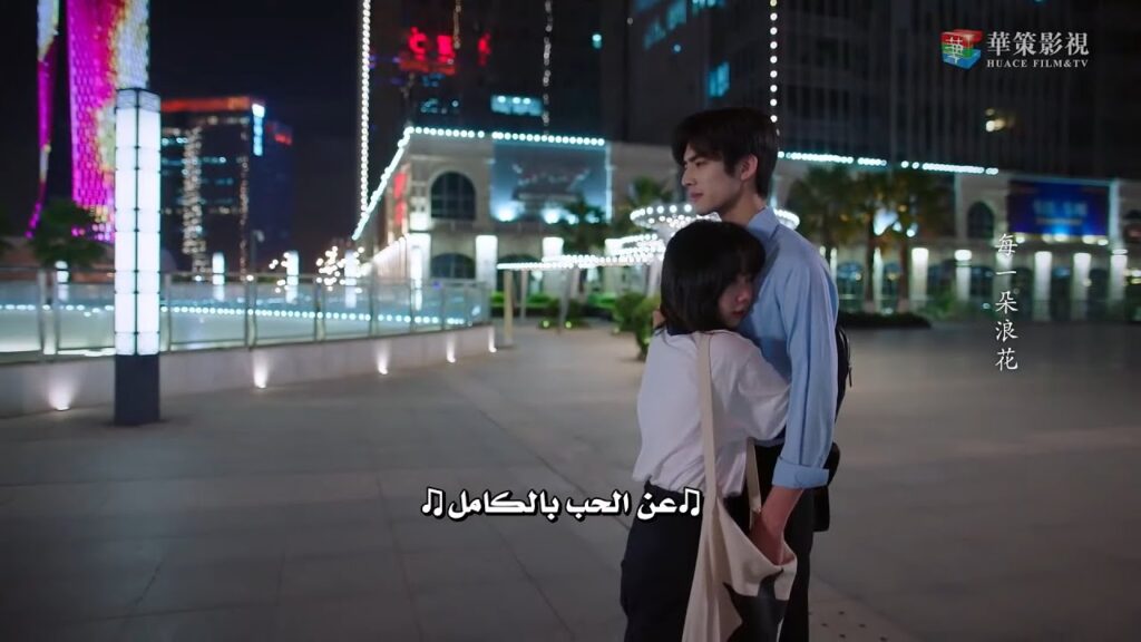 اشتقت لكِ ..تخيلت أنني أعيش معكِ، حتى أنني اخترتُ اسم طفلنا! مشهد رومانسي من مسلسل”انطلق | Go Ahead” اشتقت لكِ ..تخيلت أنني أعيش معكِ، حتى أنني اخترتُ اسم طفلنا! مشهد رومانسي من مسلسل"انطلق | Go Ahead"