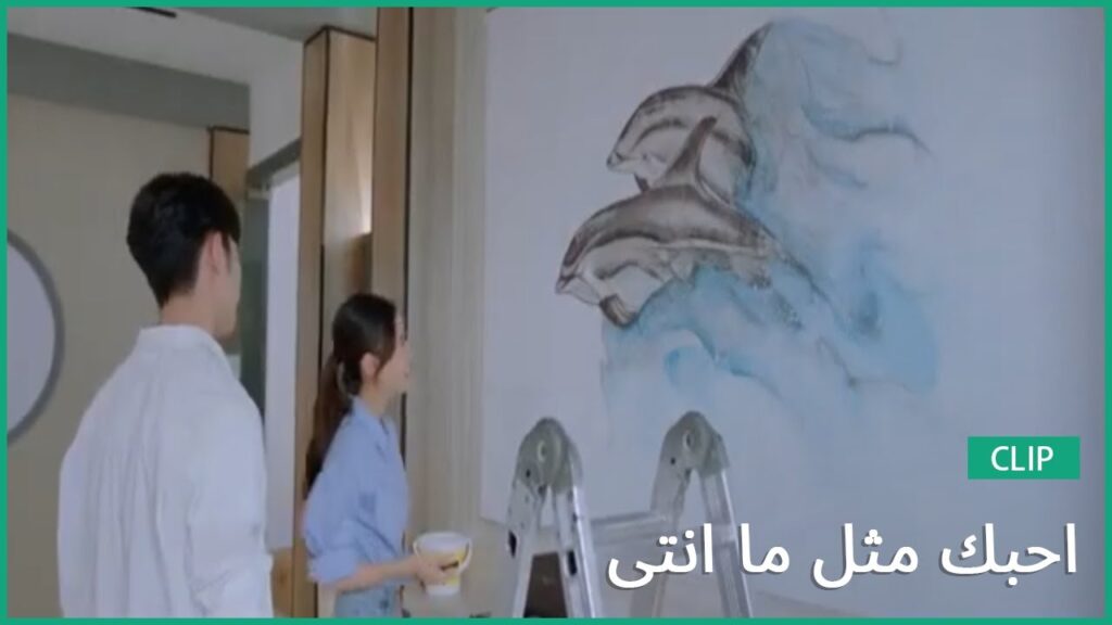 “جوانج” يزين مكتب “يي” | كليبات أحبك مثل ما انتي Love The Way You Are | الحلقة 6 | iQIYI Arabic "جوانج" يزين مكتب "يي" | كليبات أحبك مثل ما انتي Love The Way You Are | الحلقة 6 | iQIYI Arabic