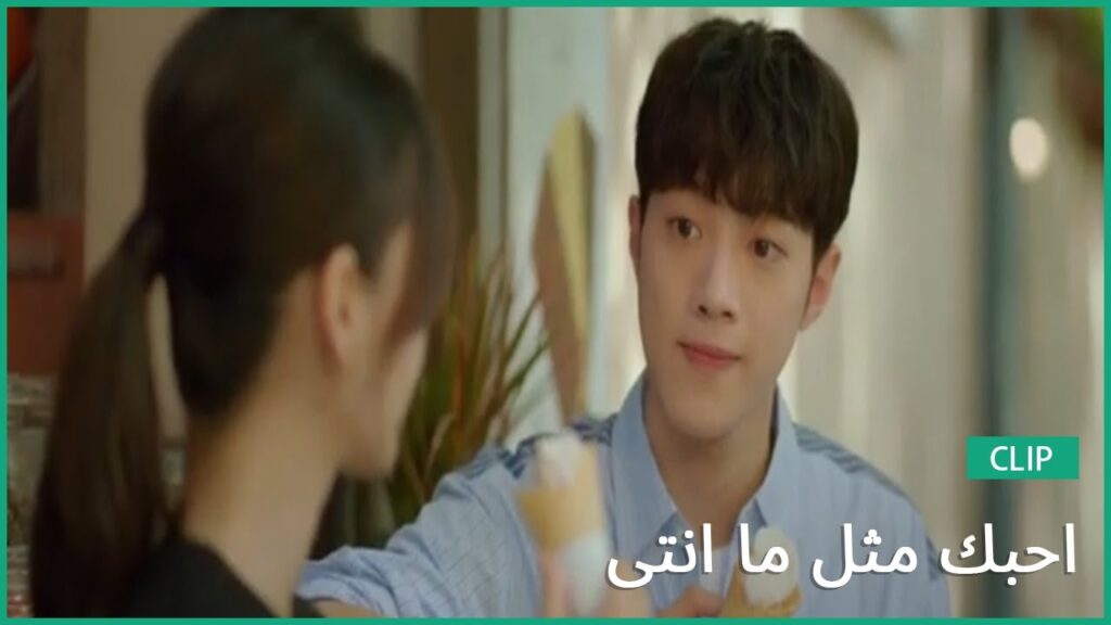 "جوانج"و"يي"يأكلون الأيس كريم |كليبات أحبك مثل ما انتي  Love The Way You Are| الحلقة 6  iQIYI Arabic