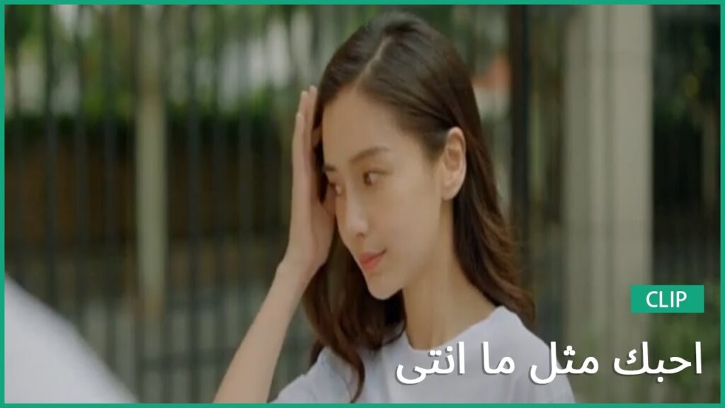 "جوانج" سعيد لبحث "يي" عنه| كليبات أحبك مثل ما انتي   Love The Way You Are | الحلقة 8 | iQIYI Arabic