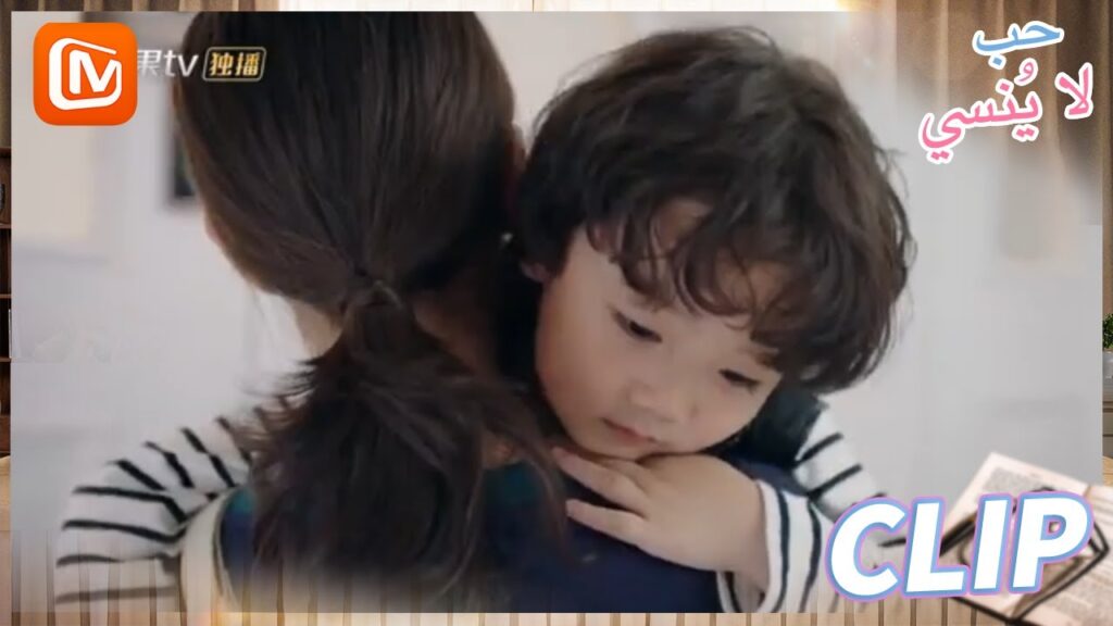 سأسامحك هذه المرة | حب لا ينسي   MangoTV Arabic | Unforgettable Love