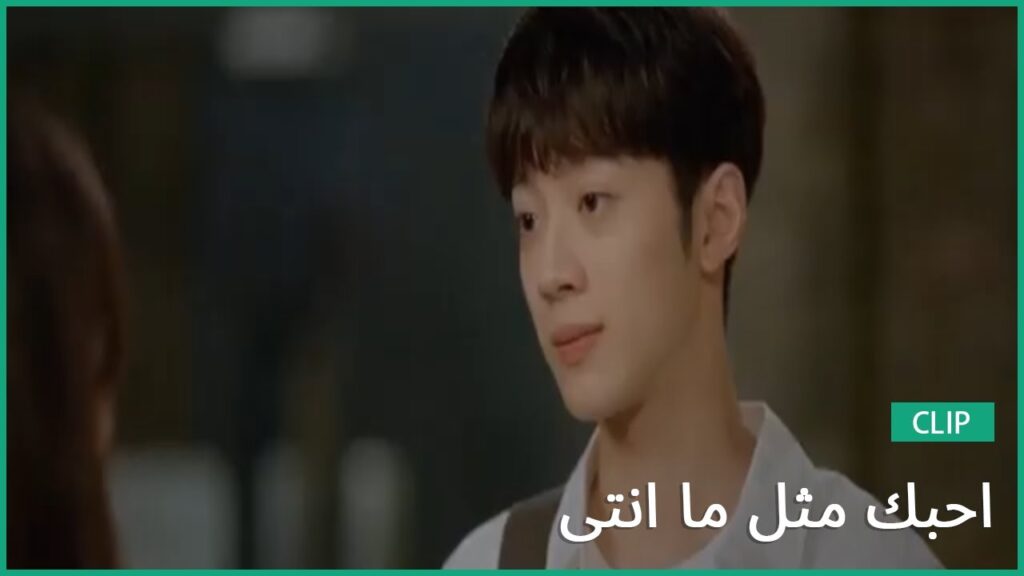 أمسكت يدك بالخطأ | كليبات أحبك مثل ما انتي   Love The Way You Are | الحلقة 9 | iQIYI Arabic