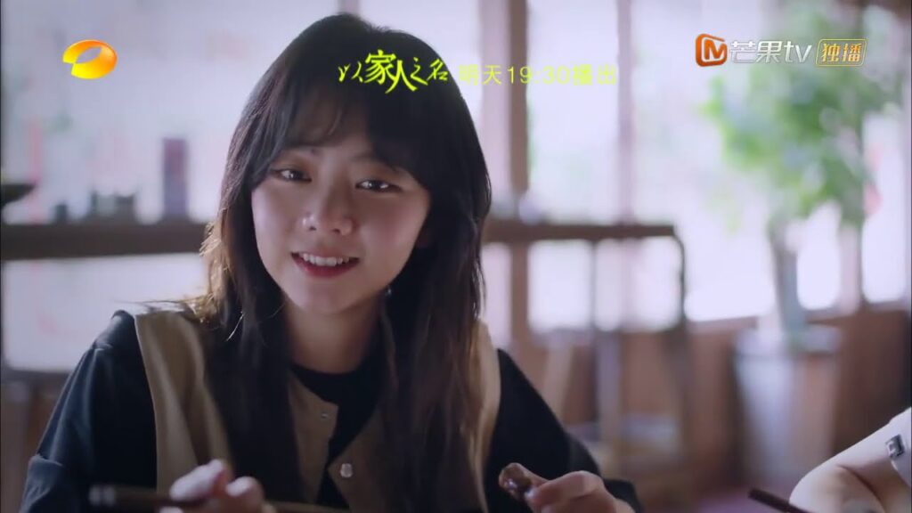 تشاهدون غداً من مسلسلكم الصيني الرومانسي، الشبابي والعائلي"انطلق" | "Go Ahead" مترجم عربي الحلقة 29