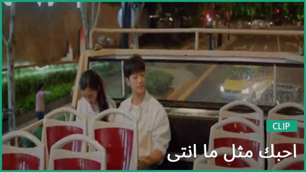 دعني أنام علي كتفك | كليبات أحبك مثل ما انتي   Love The Way You Are | الحلقة 8 | iQIYI Arabic