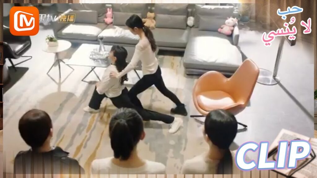 تدريب شيطاني | حب لا ينسي   MangoTV Arabic | Unforgettable Love