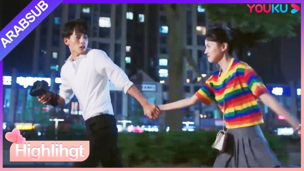 "أحبك بهدوء"｜الرجل الوسيم يمسك بيد الفتاة الجميلة ويتجول بلطف!｜مسلسل رومانسي في حرم جامعي ｜YOUKU