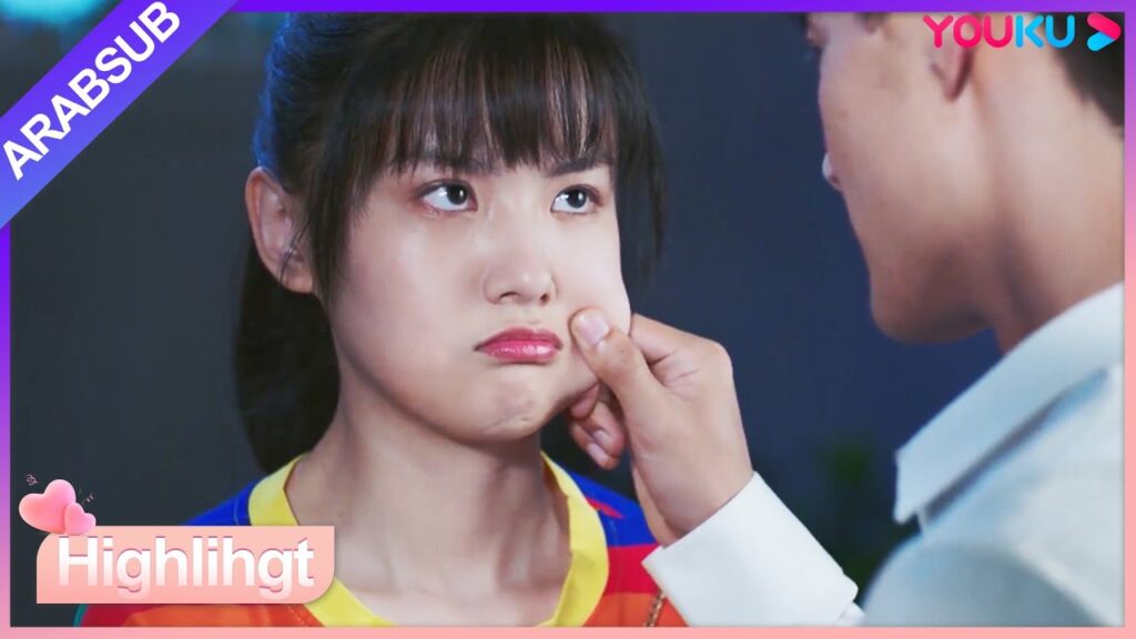 “أحبك بهدوء”|حلوة جدا! الرجل الوسيم يغازل الفتاة الجميلة!|مسلسل رومانسي في حرم جامعي للشباب|YOUKU "أحبك بهدوء"|حلوة جدا! الرجل الوسيم يغازل الفتاة الجميلة!|مسلسل رومانسي في حرم جامعي للشباب|YOUKU