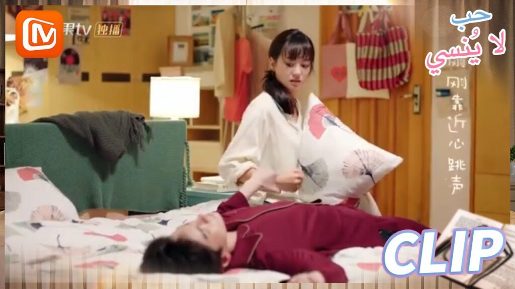 ليس لدي أي شئ  | حب لا ينسي   MangoTV Arabic | Unforgettable Love