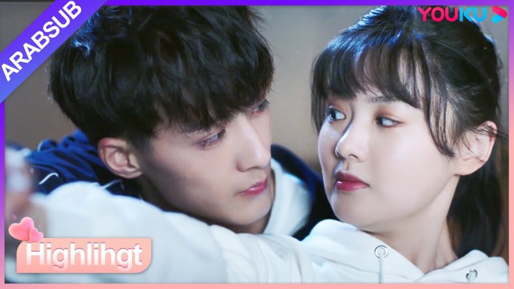 "أحبك بهدوء"｜إنه رومانسي للغاية، الفتاة الجميلة تنظر إلى النجوم مع الرجل الوسيم!｜مسلسل رومانسي｜YOUKU