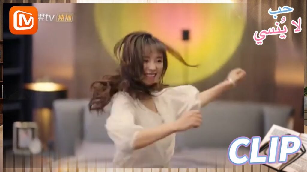 جنية ساحرة | حب لا ينسي   MangoTV Arabic | Unforgettable Love