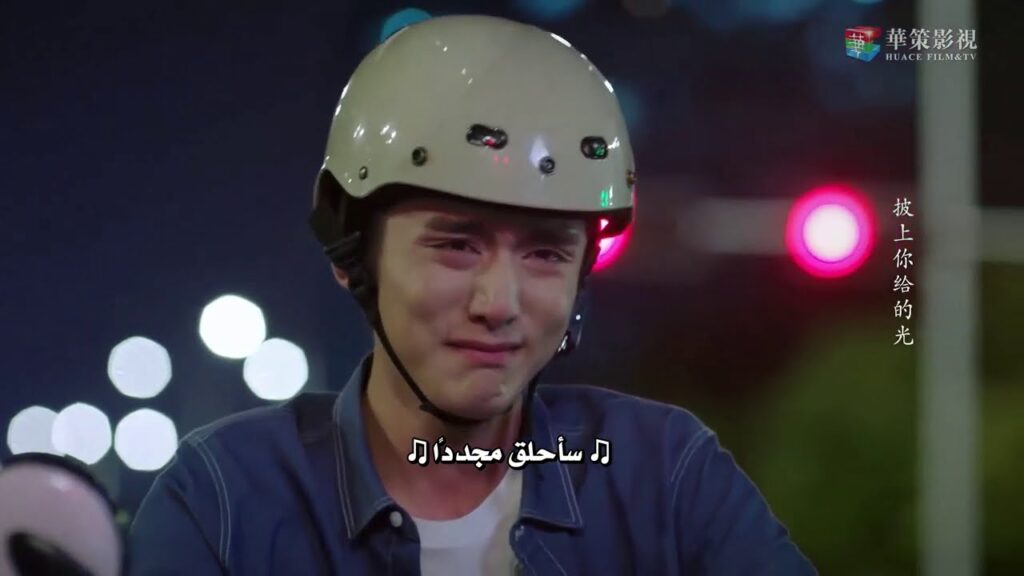 عندما تتخلى أمُك عنك إذا أنا عِبْء عليكِ..! مشهد محزن من المسلسل العائلي الرومانسي انطلق | Go Ahead