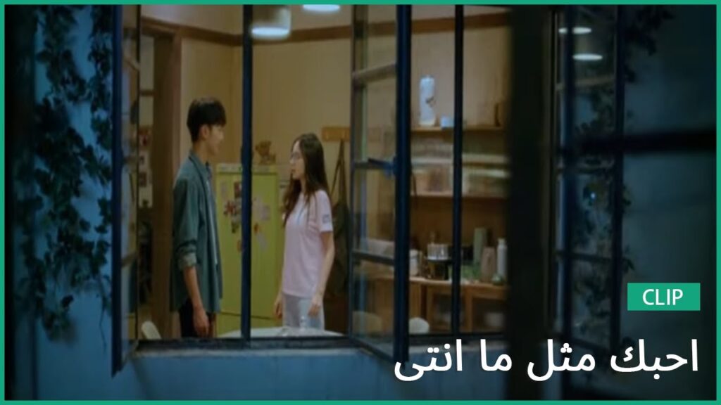 "يي" تعرف من هو "جوانج" | كليبات أحبك مثل ما انتي   Love The Way You Are | الحلقة 2 | iQIYI Arabic