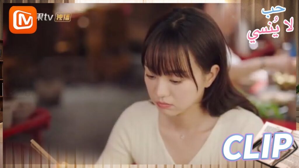 متعاطفة معه لا أكثر | حب لا ينسي   MangoTV Arabic | Unforgettable Love