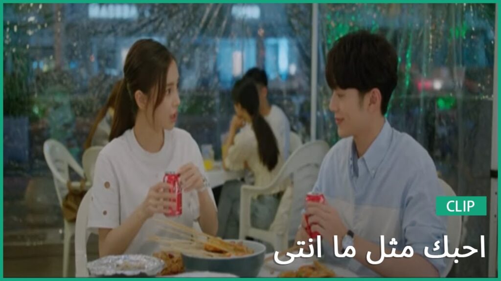 "يي" تكافئ "جوانج" بوجبة | كليبات أحبك مثل ما انتي   Love The Way You Are | الحلقة 5 | iQIYI Arabic