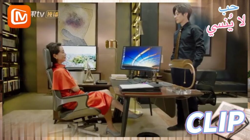 لا تنسي من أنت | حب لا ينسي   MangoTV Arabic | Unforgettable Love