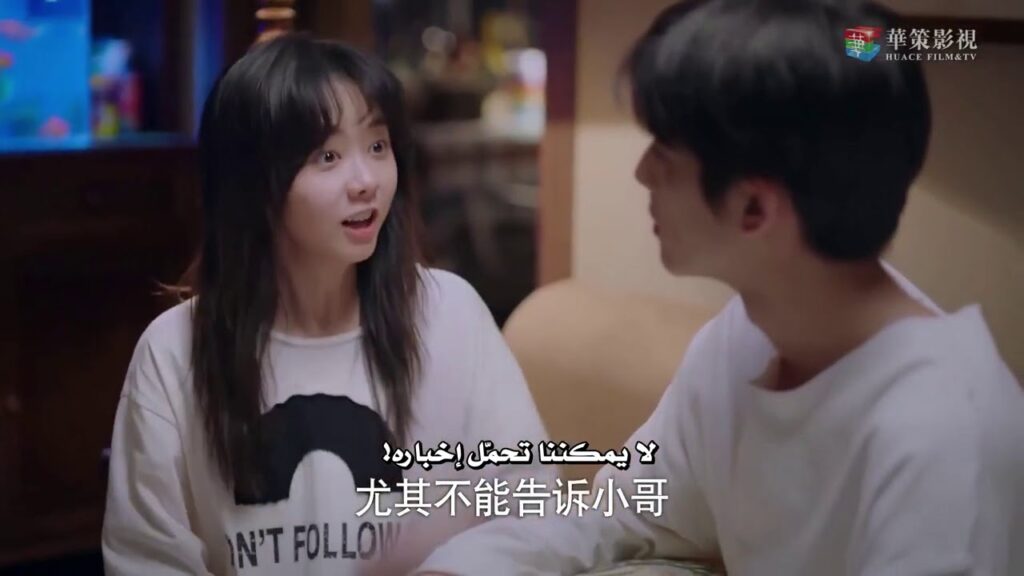 أنظري لي كرجل ! مشهد اقناع (لينغ سياو) لي (جيان حيان ) بأن تكون حبيبته من مسلسل “انطلق | Go Ahead” أنظري لي كرجل ! مشهد اقناع (لينغ سياو) لي (جيان حيان ) بأن تكون حبيبته من مسلسل "انطلق | Go Ahead"