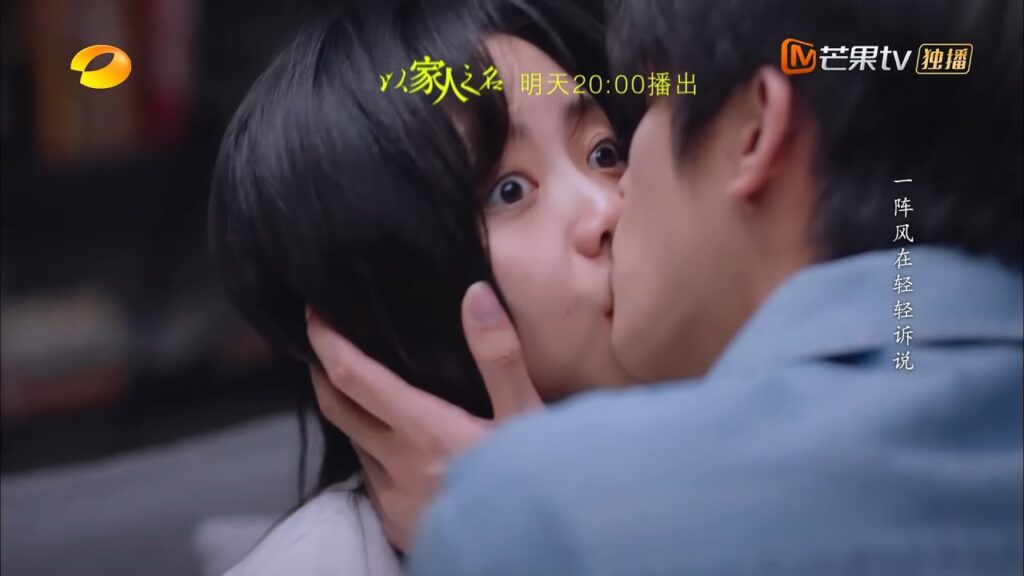 تشاهدون غداً من مسلسلكم الصيني الرومانسي، الشبابي والعائلي”انطلق” | “Go Ahead” مترجم عربي الحلقة 24 تشاهدون غداً من مسلسلكم الصيني الرومانسي، الشبابي والعائلي"انطلق" | "Go Ahead" مترجم عربي الحلقة 24