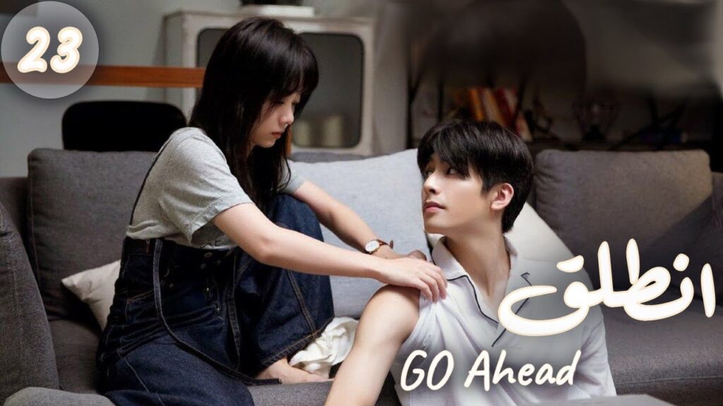 المسلسل الصيني “انطلق” | “Go Ahead” مترجم عربي الحلقة 23 مسلسلات “ستيفن” بطل “مسلسل تزلج في الحب” المسلسل الصيني "انطلق" | "Go Ahead" مترجم عربي الحلقة 23 مسلسلات "ستيفن" بطل "مسلسل تزلج في الحب"