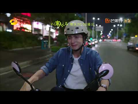 تشاهدون غداً من مسلسلكم الصيني الرومانسي، الشبابي والعائلي"انطلق" | "Go Ahead" مترجم عربي الحلقة 23