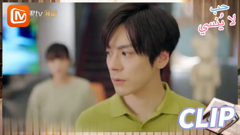 لن أخلف وعدي | حب لا ينسي   MangoTV Arabic | Unforgettable Love