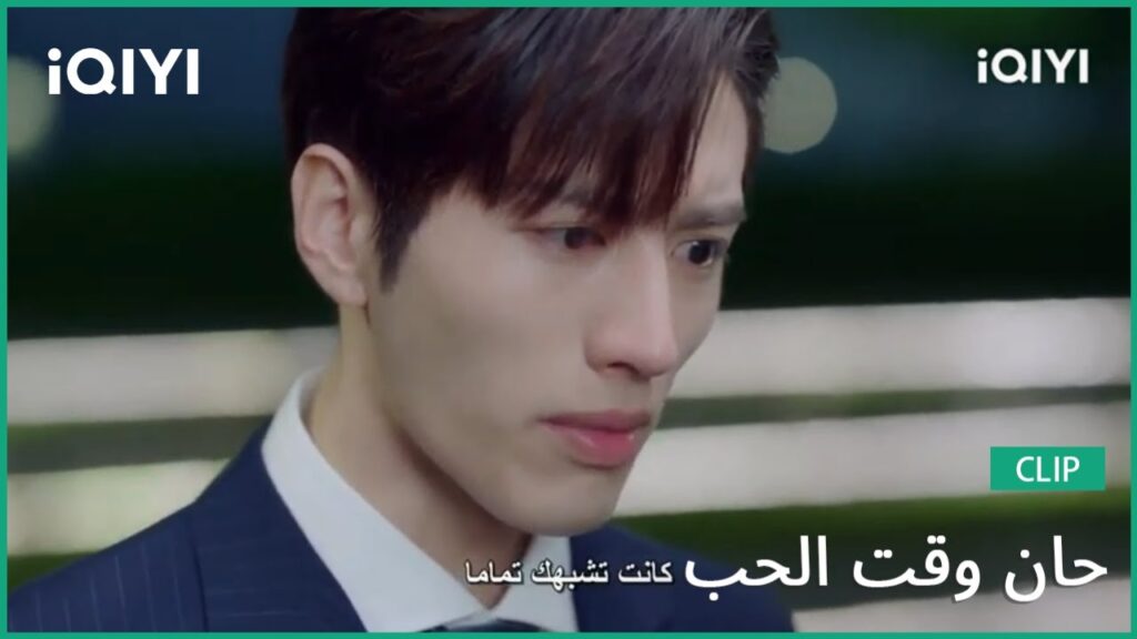 كليبات حان وقت الحب Time to Fall in Love | الحلقة 23 | iQIYI Arabic