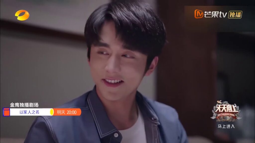 تشاهدون غداً من مسلسلكم الصيني الرومانسي، الشبابي والعائلي”انطلق” | “Go Ahead” مترجم عربي الحلقة 21 تشاهدون غداً من مسلسلكم الصيني الرومانسي، الشبابي والعائلي"انطلق" | "Go Ahead" مترجم عربي الحلقة 21