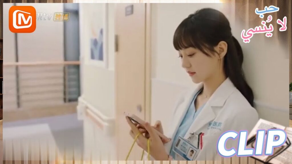 مغامرة زوجة الأب | حب لا ينسي   MangoTV Arabic | Unforgettable Love