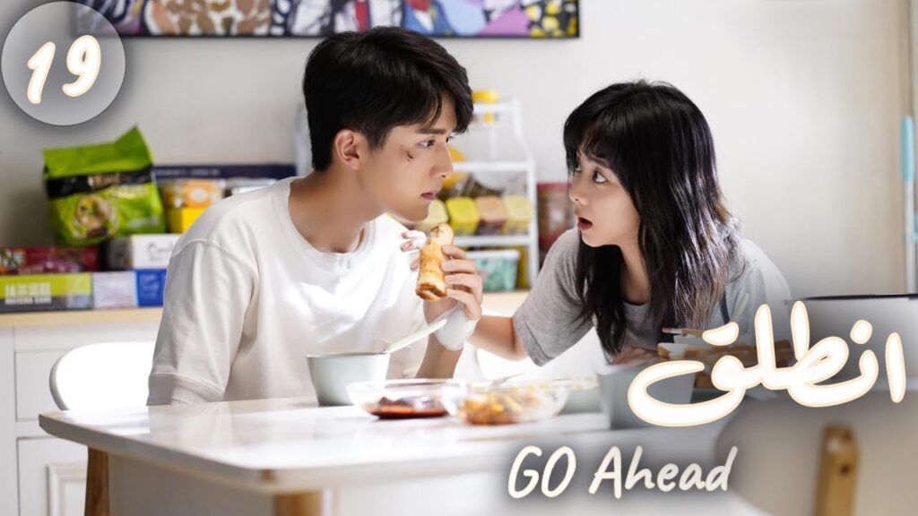 المسلسل الصيني “انطلق” | “Go Ahead” مترجم عربي الحلقة 19 مسلسلات “ستيفن” بطل “مسلسل تزلج في الحب” المسلسل الصيني "انطلق" | "Go Ahead" مترجم عربي الحلقة 19 مسلسلات "ستيفن" بطل "مسلسل تزلج في الحب"