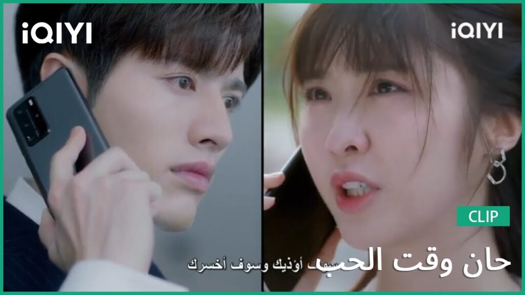 كليبات حان وقت الحب Time to Fall in Love | الحلقة 23 | iQIYI Arabic