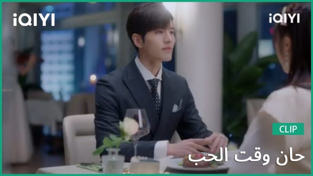 كليبات حان وقت الحب Time to Fall in Love | الحلقة 19 | iQIYI Arabic