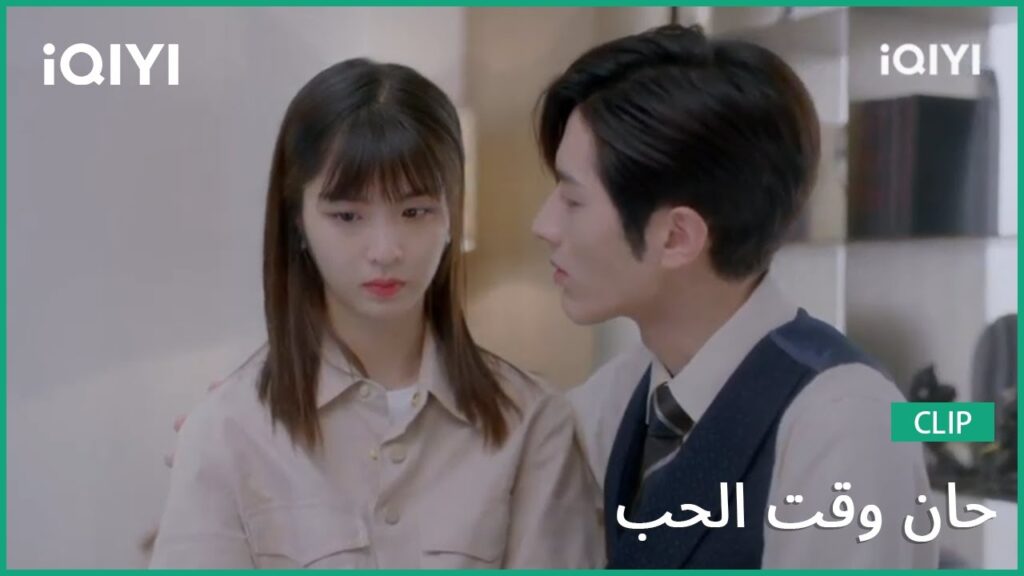 كليبات حان وقت الحب Time to Fall in Love | الحلقة 19 | iQIYI Arabic