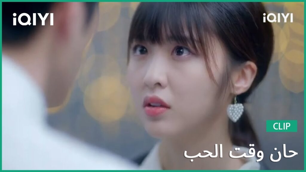 كليبات حان وقت الحب Time to Fall in Love | الحلقة 16 | iQIYI Arabic