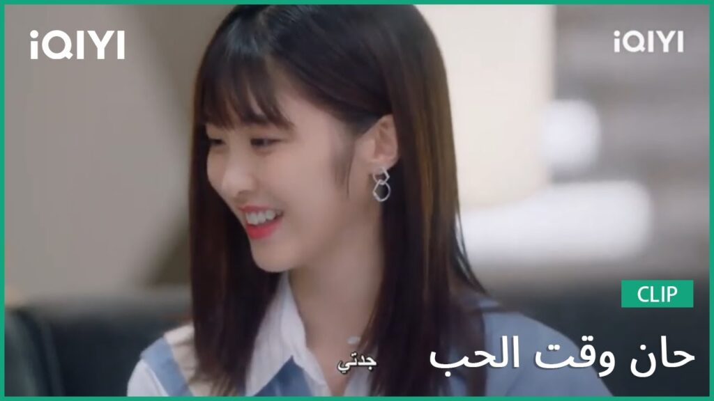 كليبات حان وقت الحب Time to Fall in Love | الحلقة 20 | iQIYI Arabic