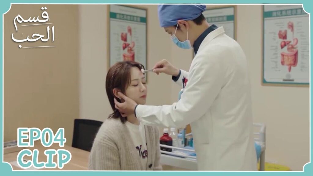 جُرحت في رأسها لأنها كانت تحاول الدفاع عنه | مسلسل "قسم الحب" | WeTV