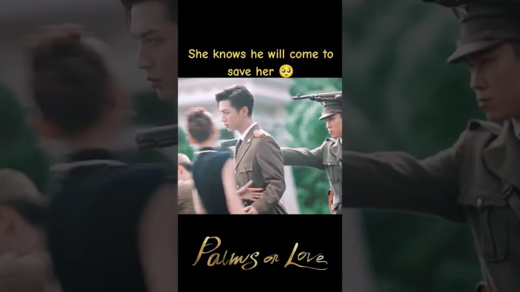 إنها تعلم أنه سيأتي لإنقاذها🥺 #shorts #النخيل_على_الحب #PalmsOnLove #cdrama #youku