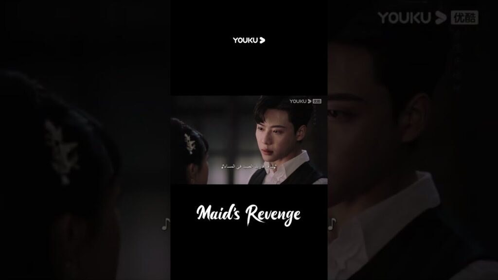 "انتقام الخادمة"｜زارت تينغ ياو تيان يي، لكن سخر منها الآخر! ؟｜Maid's Revenge｜YOUKU