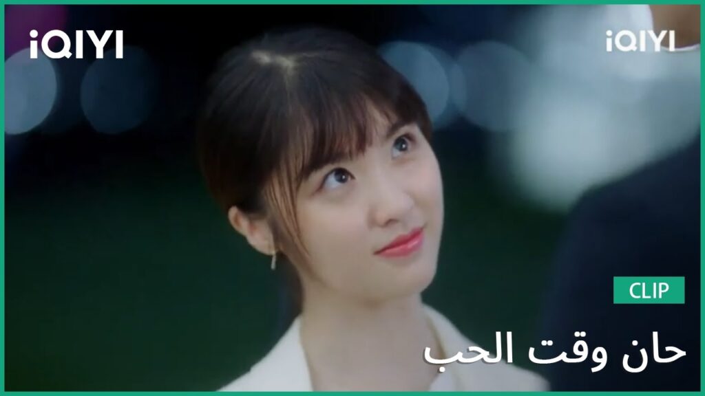 كليبات حان وقت الحب Time to Fall in Love | الحلقة 11 | iQIYI Arabic