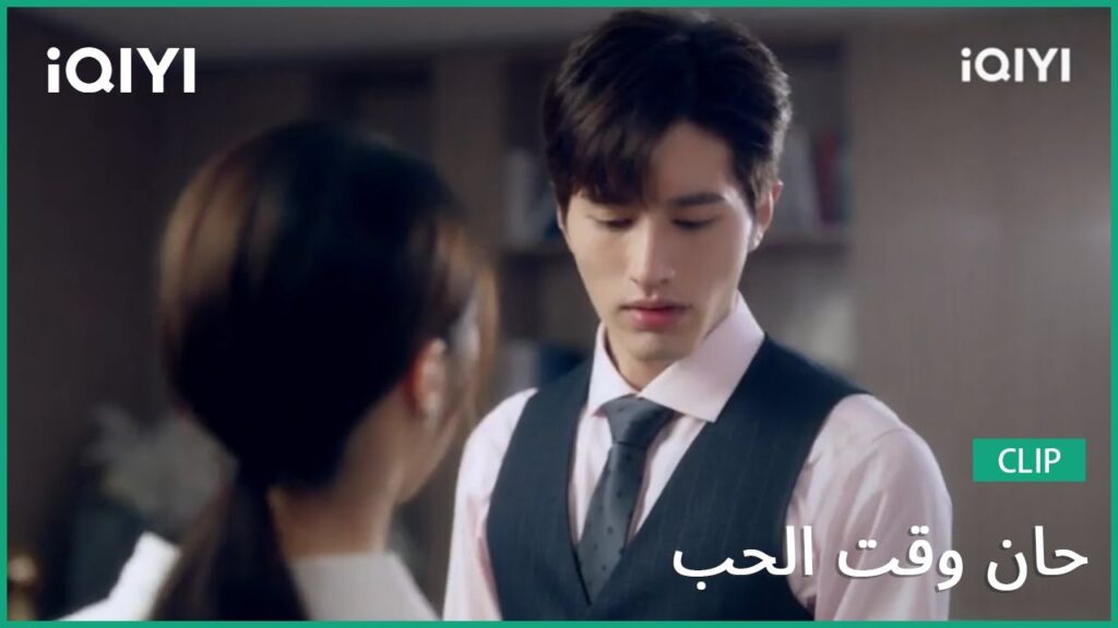 كليبات حان وقت الحب Time to Fall in Love | الحلقة 14 | iQIYI Arabic