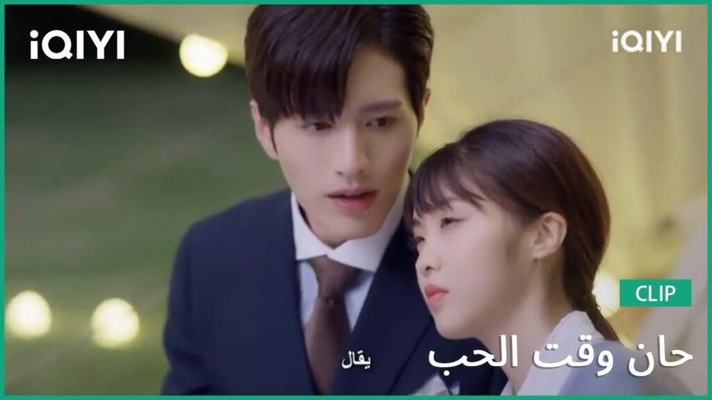 كليبات حان وقت الحب Time to Fall in Love | الحلقة 12 | iQIYI Arabic