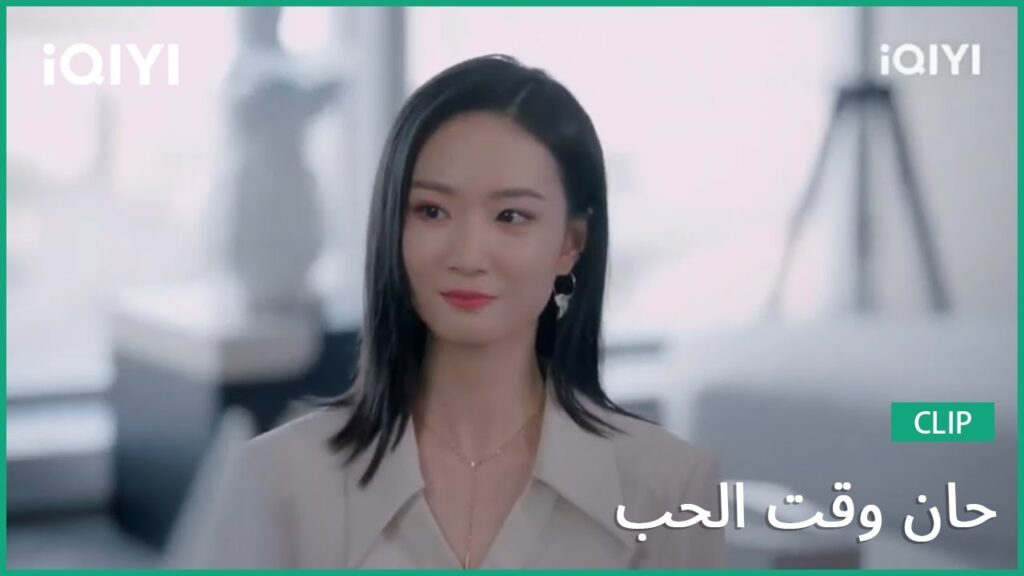 كليبات حان وقت الحب Time to Fall in Love | الحلقة 9 | iQIYI Arabic