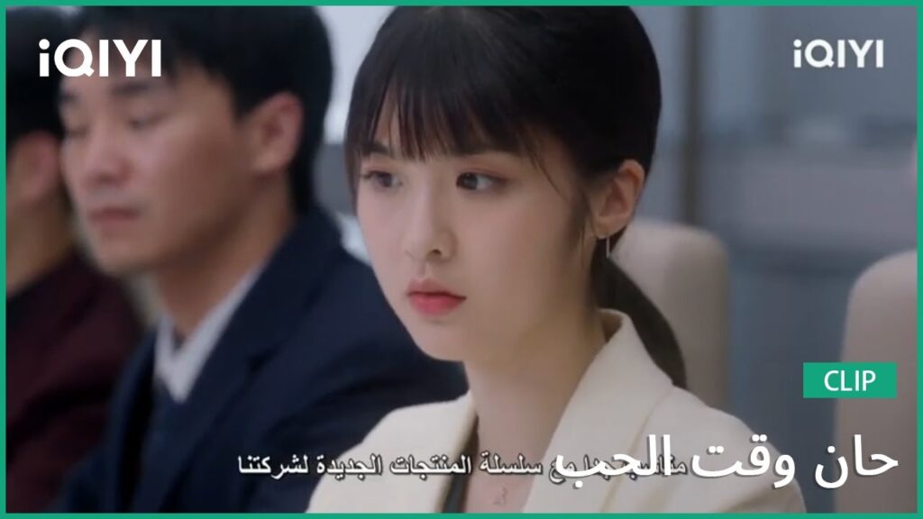 كليبات حان وقت الحب Time to Fall in Love | الحلقة 10 | iQIYI Arabic