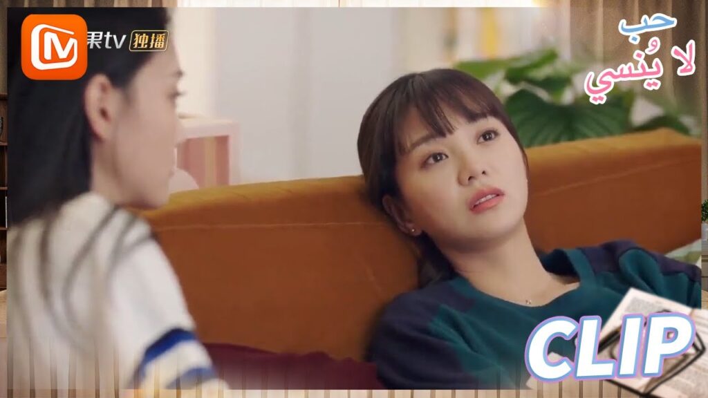 سيدة القصر | حب لا ينسي   MangoTV Arabic | Unforgettable Love