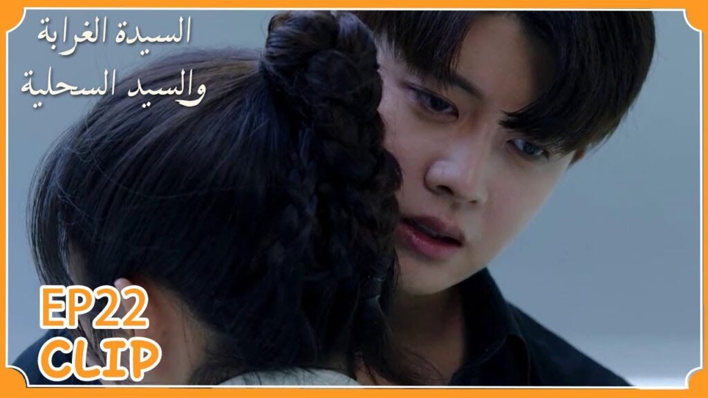 شياو نينغ تعرف بحقيقة أنه كان منقذها من 10 سنوات | السيدة الغرابة والسيد السحلية" | WeTV