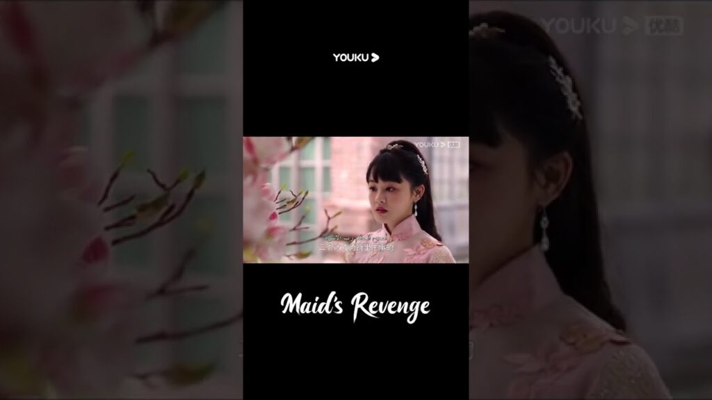 "انتقام الخادمة"｜علمت تينغ ياو أن السيد الشاب لعائلة فانغ هو تيان يي!｜Maid's Revenge｜YOUKU